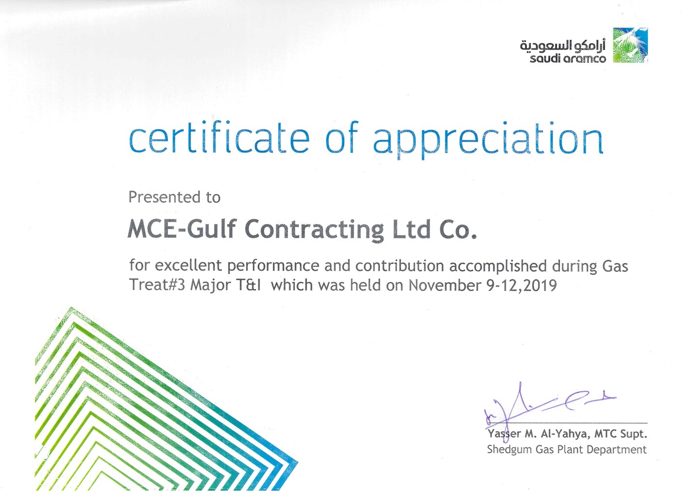 Saudi Aramco — Gas Treat #3 major T&I