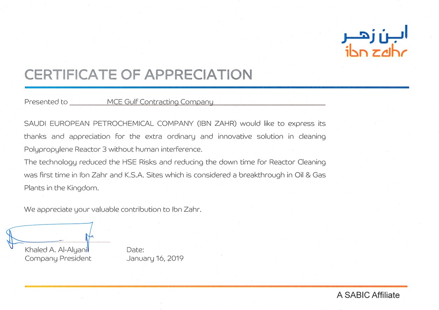 Ibn Zahr (SEPC) — Reactor 3 cleaning without human interference