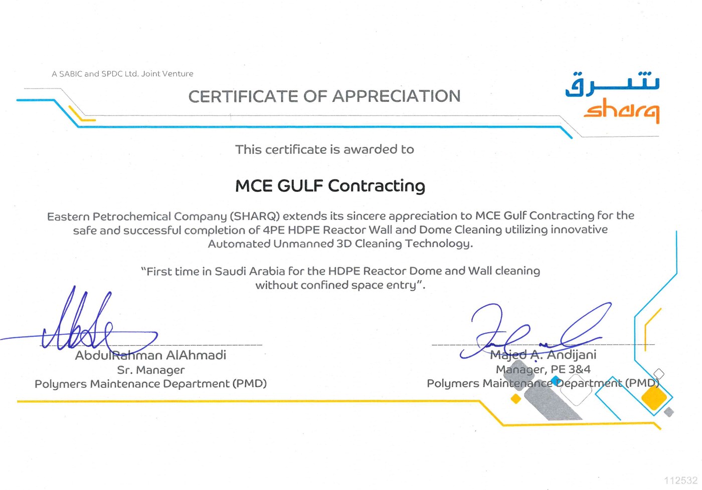 SHARQ — Automated unmanned 3D reactor dome & wall cleaning