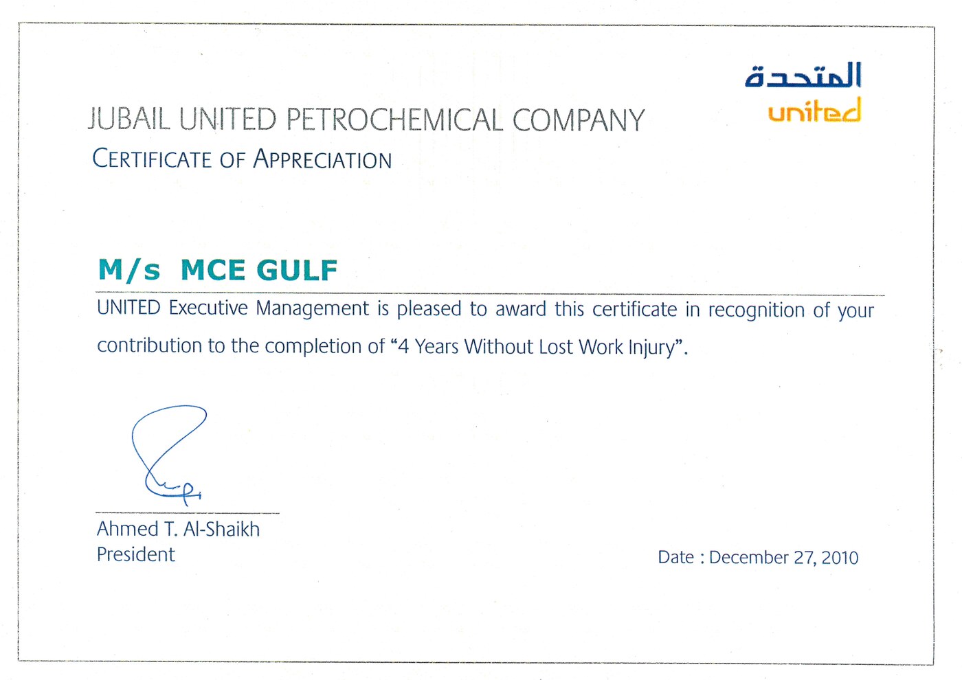 Jubail United — 4 years without lost work injury