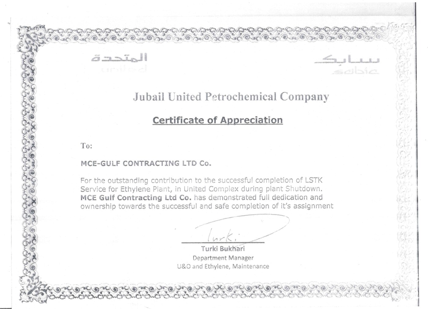 Jubail United — LSTK ethylene plant shutdown